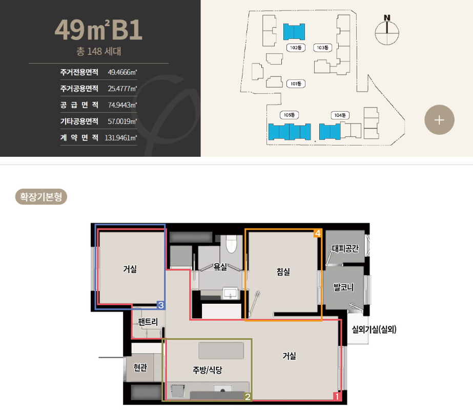 49B-1.PNG