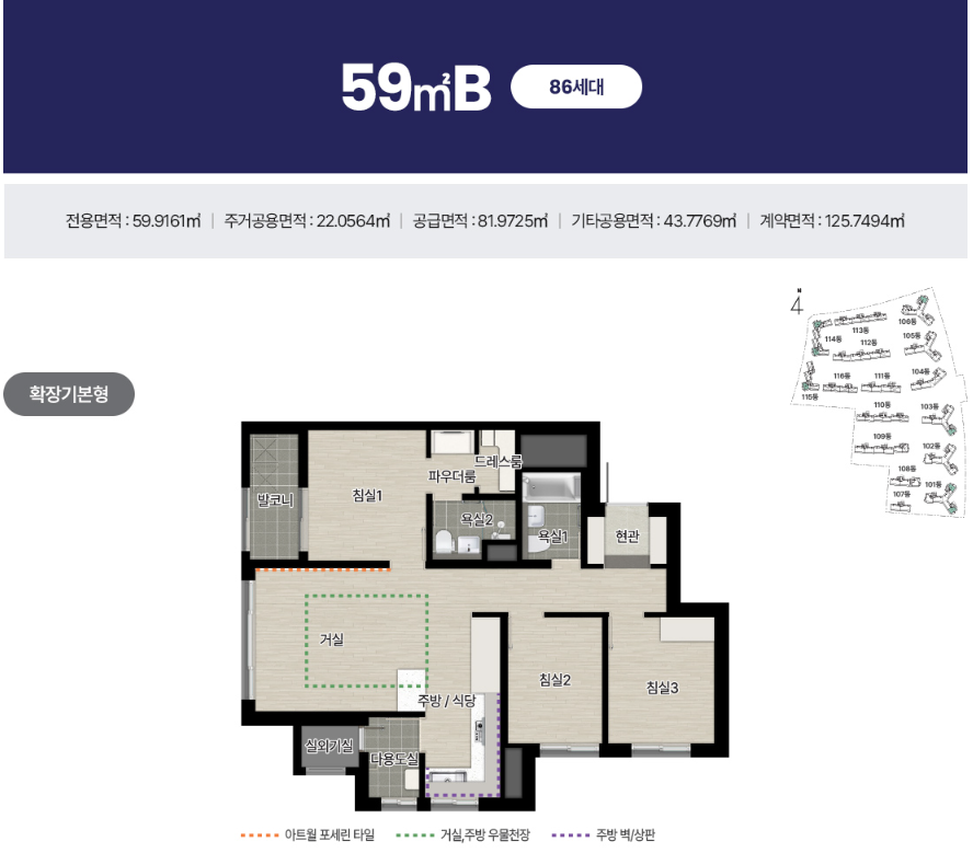 59B.PNG